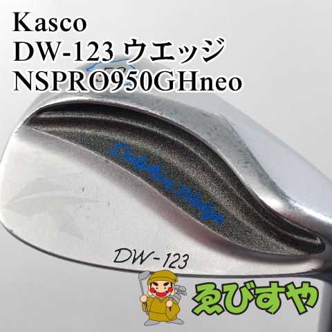 入間 ウェッジ キャスコ DW-123 ウエッジ NSPRO950GHneo Wedge 52 0664