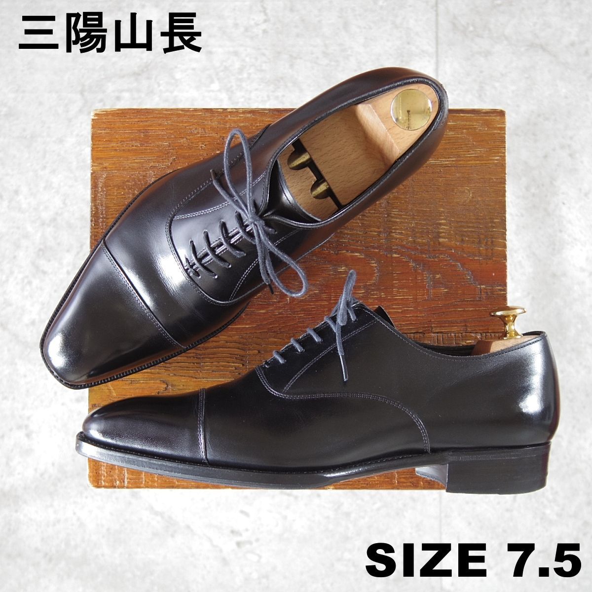 【054】よこよこさん専用 YOKO SAKAMOTO | 5P BAGGY JEANS - BLACK - KNOCK OUT 247