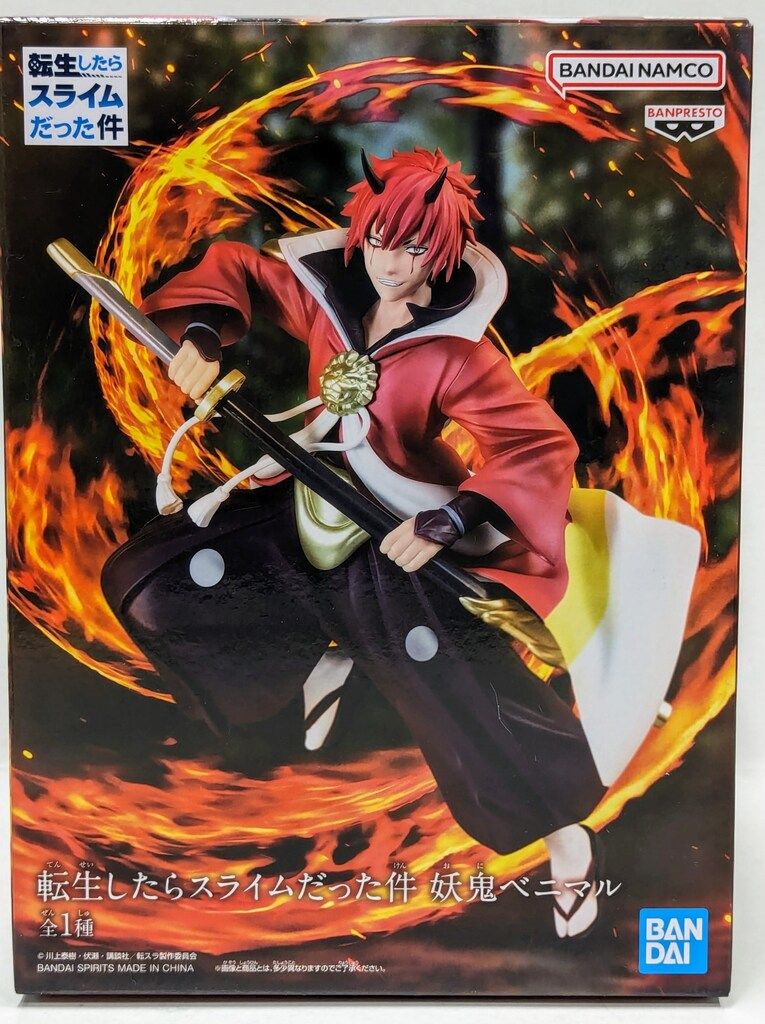 BANDAI SPIRITS 転生したらスライムだった件 妖鬼ベニマル - メルカリ