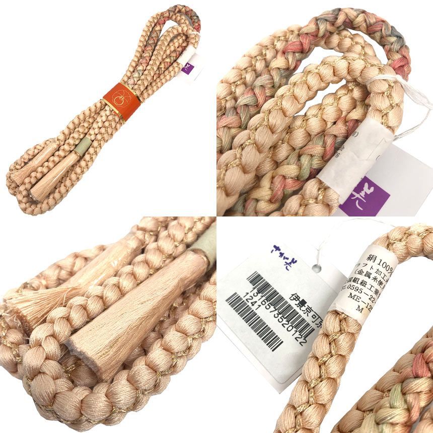  京やQ 728 正絹 帯揚げ 帯締め 帯締め2点セット 手組紐 丹後ちりめん 丸組 金糸 組合謹製 伊景京可京 袷の着物 単衣の着物 袷単衣兼用 振袖 訪問着 附下 付け下げ 色無地 紬 小紋 江戸小紋などに 帯揚げ 帯留め 帯飾り