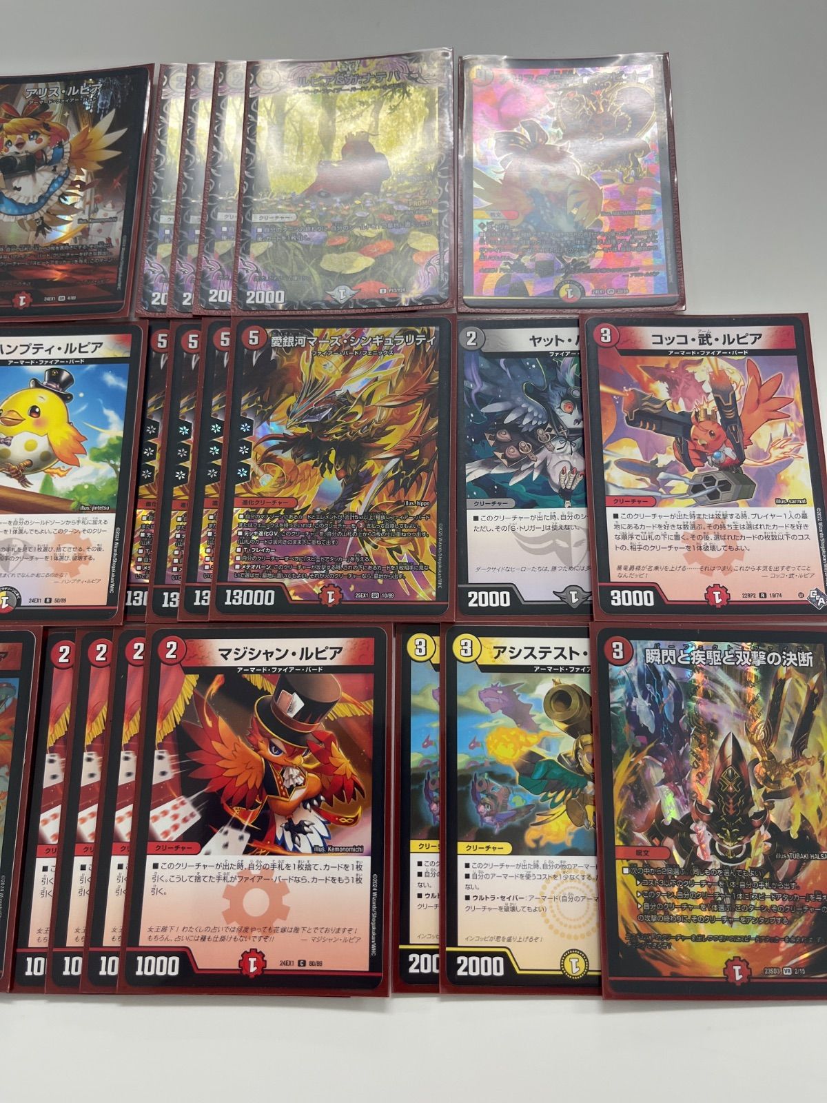 デュエルマスターズ ファイアーバードデッキ - メルカリ