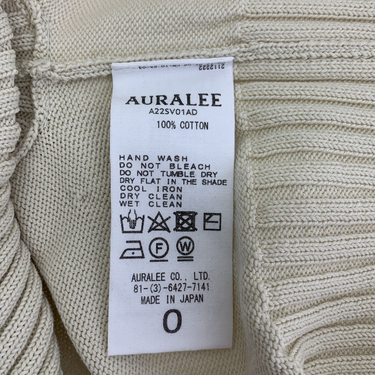 匿名配送 AURALEE オーラリー 2025SS DRY COTTON KNIT VEST コットン ドライニットベスト M ホワイト レディース