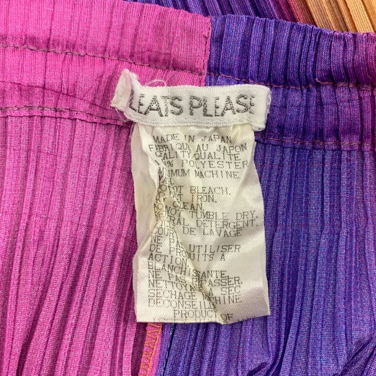 PLEATS PLEASE ISSEY MIYAKE / プリーツプリーズイッセイミヤケ