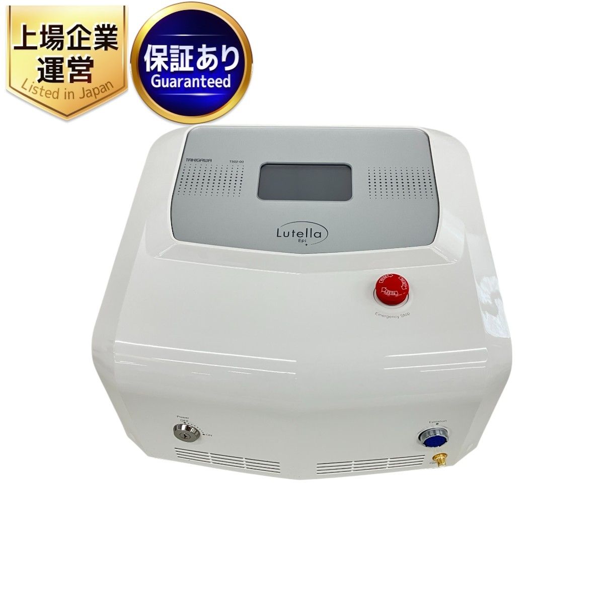 Lutella Epi ルテラエピ T 502-00 美容機器 脱毛器