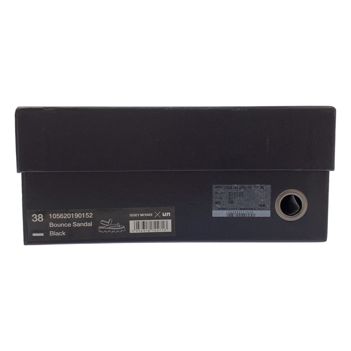 イッセイミヤケ ×