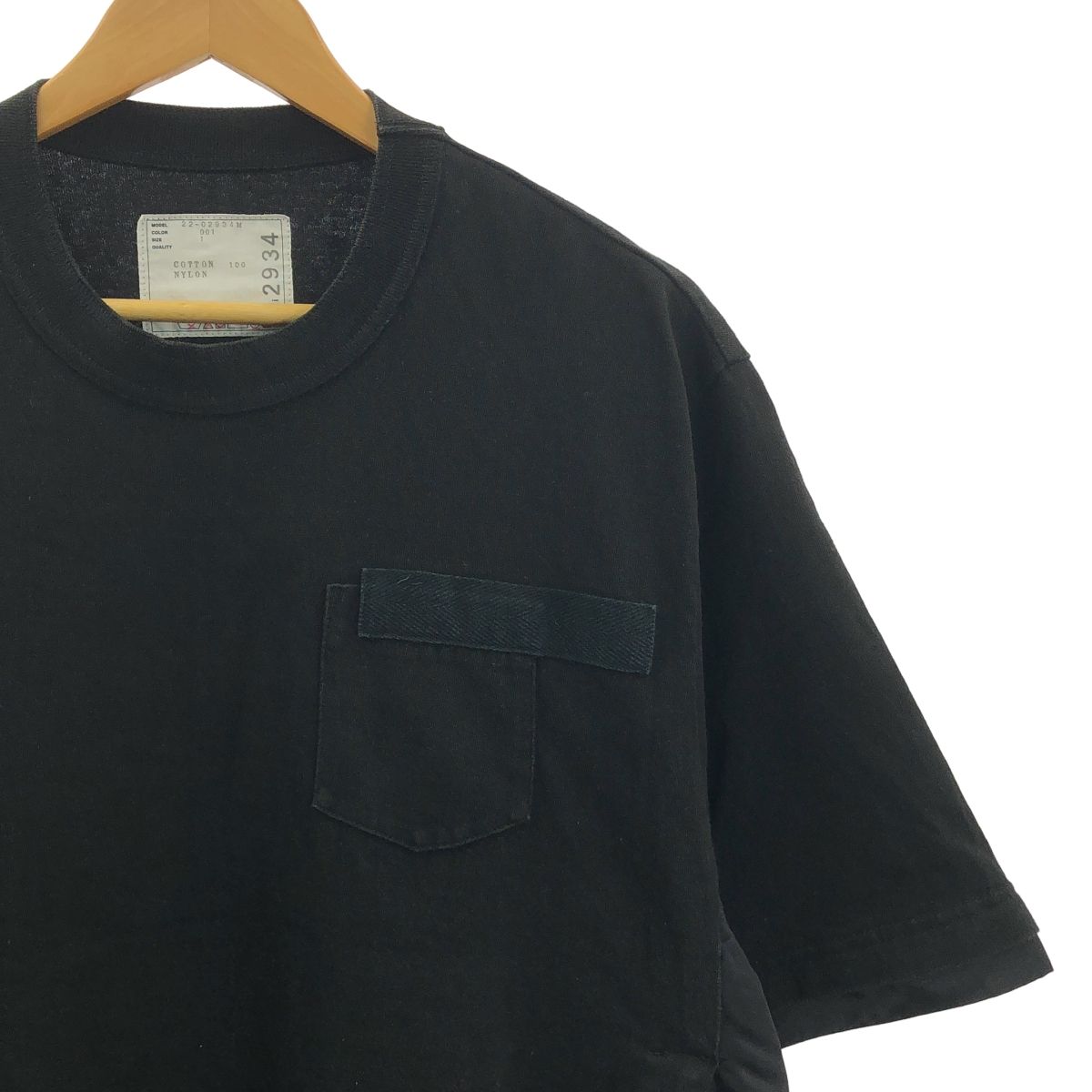 sacai / サカイ | 2022SS | ナイロンツイル 人気 ミックス Tシャツ | 1
