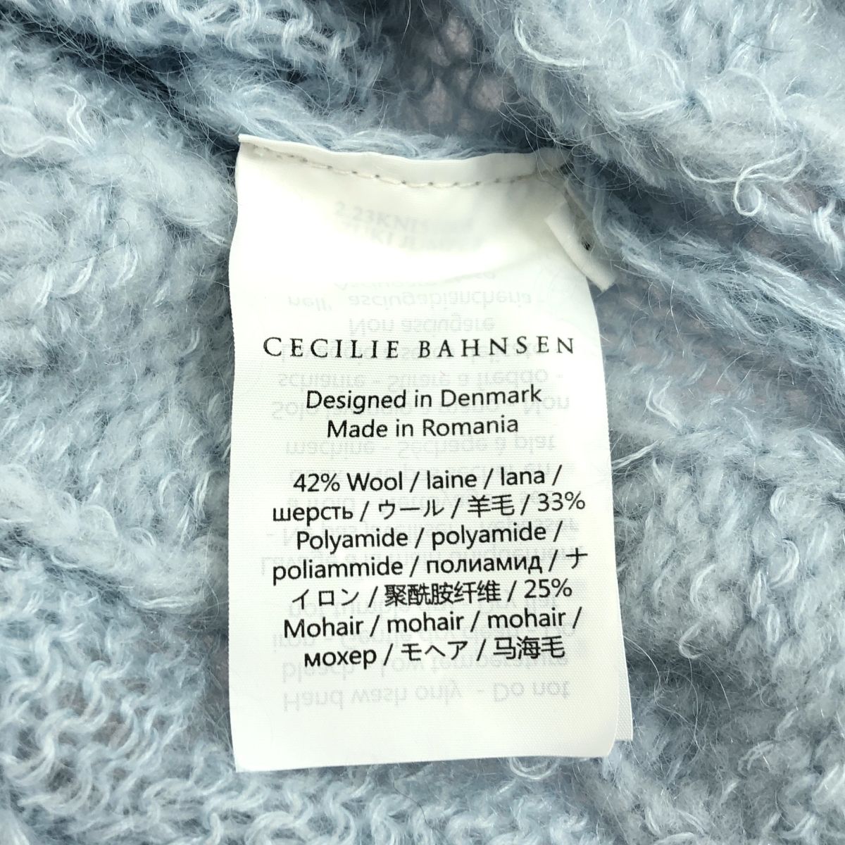 新品】 Cecilie Bahnsen / セシリーバンセン | UZUKI JUMPER ケーブル