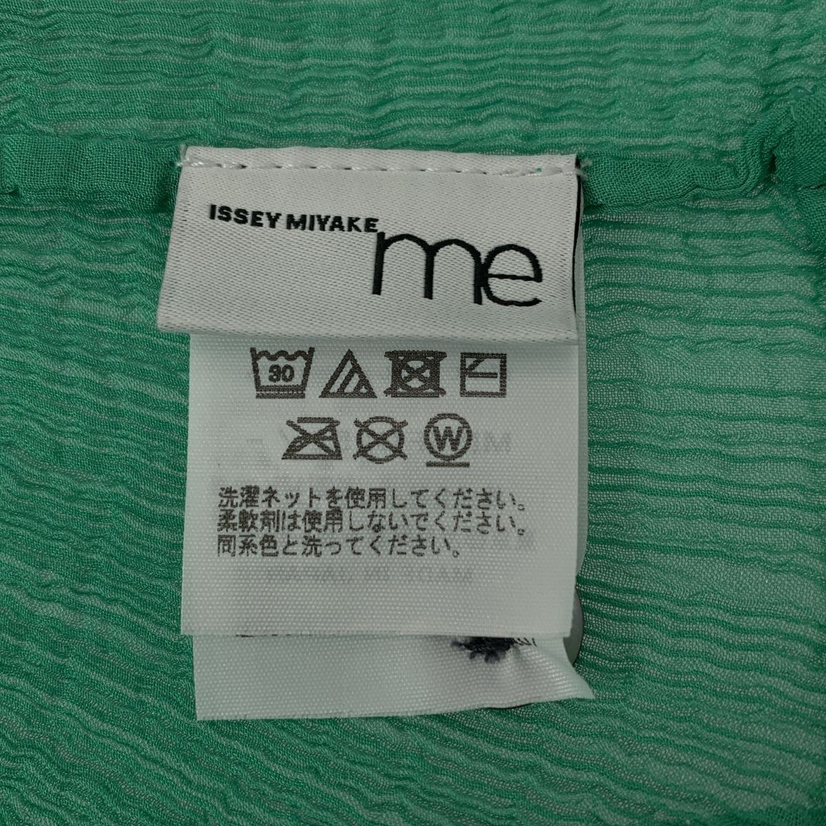 NOKO OHNO カーディガン カーディガン 新品 NOKO OHNO ロングコート