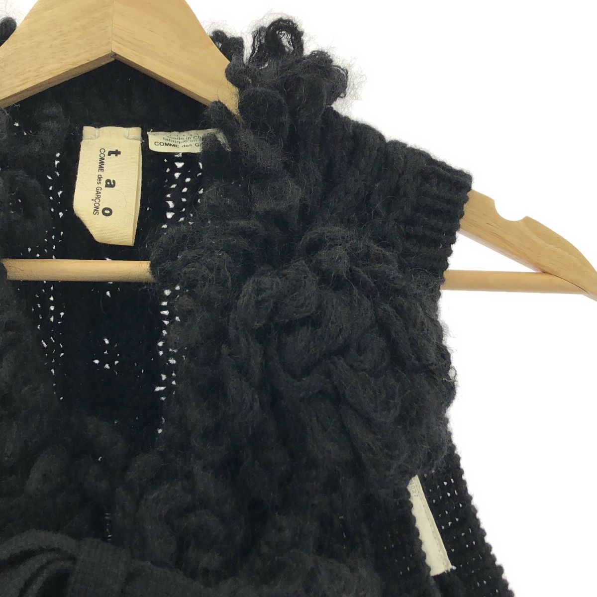 tao COMME des GARCONS タオコムデギャルソン 2009AW ウール モヘヤ ローゲージ ニットベスト S ブラック レディース
