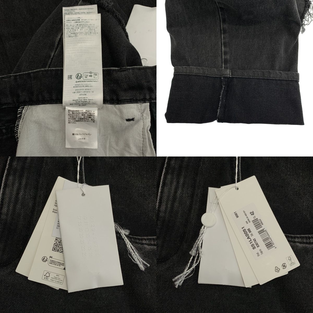 チャコールグレー系