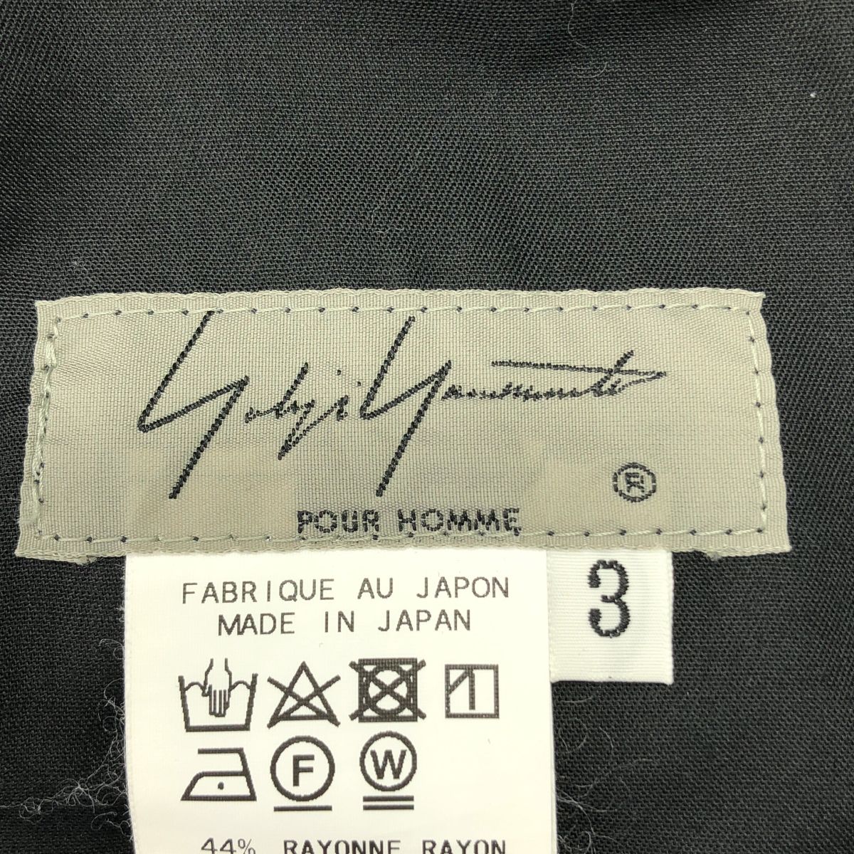YOHJI YAMAMOTO POUR HOMME / ヨウジヤマモトプールオム | 2018AW
