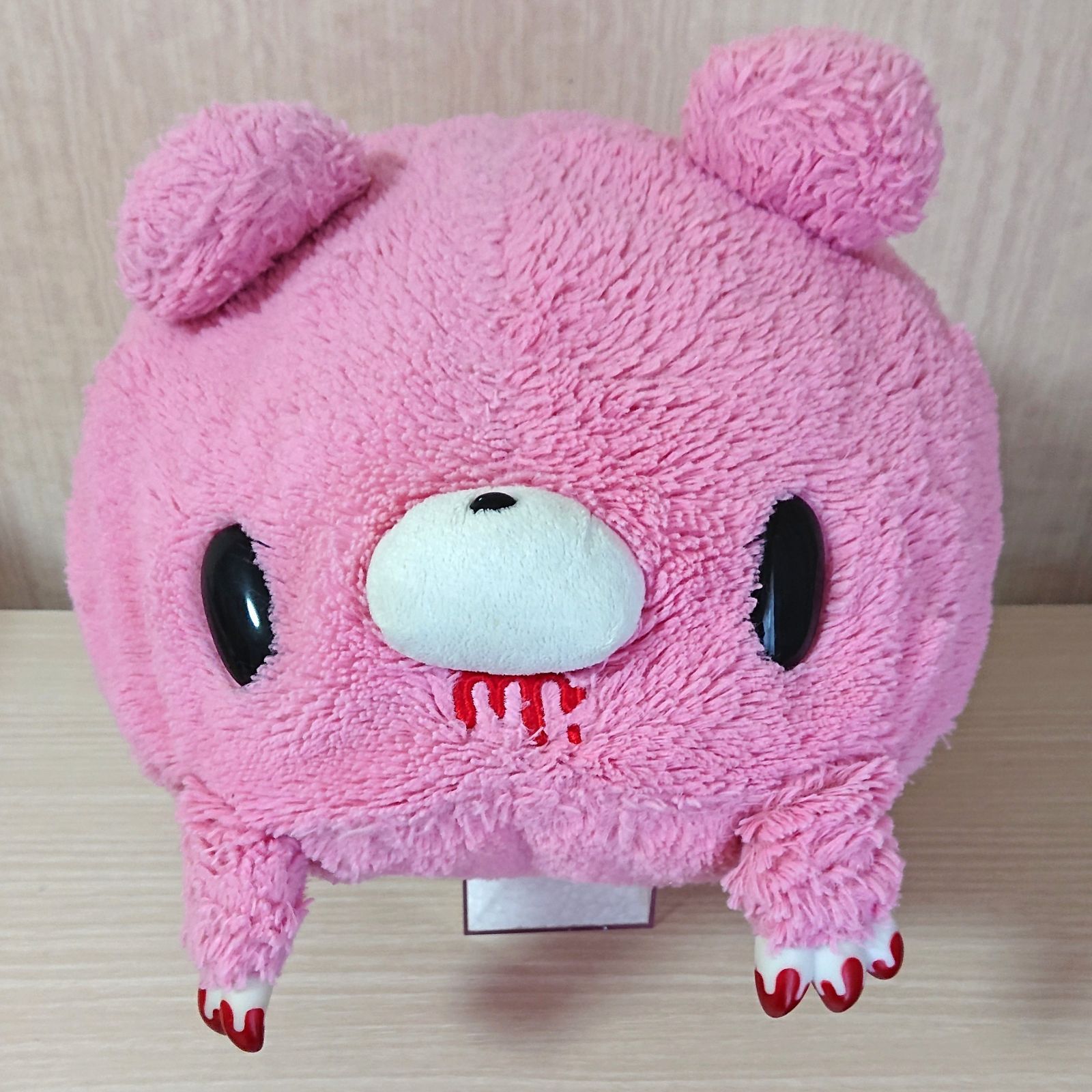 グル～ミ～ グラトニー 特大サイズ ぬいぐるみ GLUTTONY ver. CGP-447