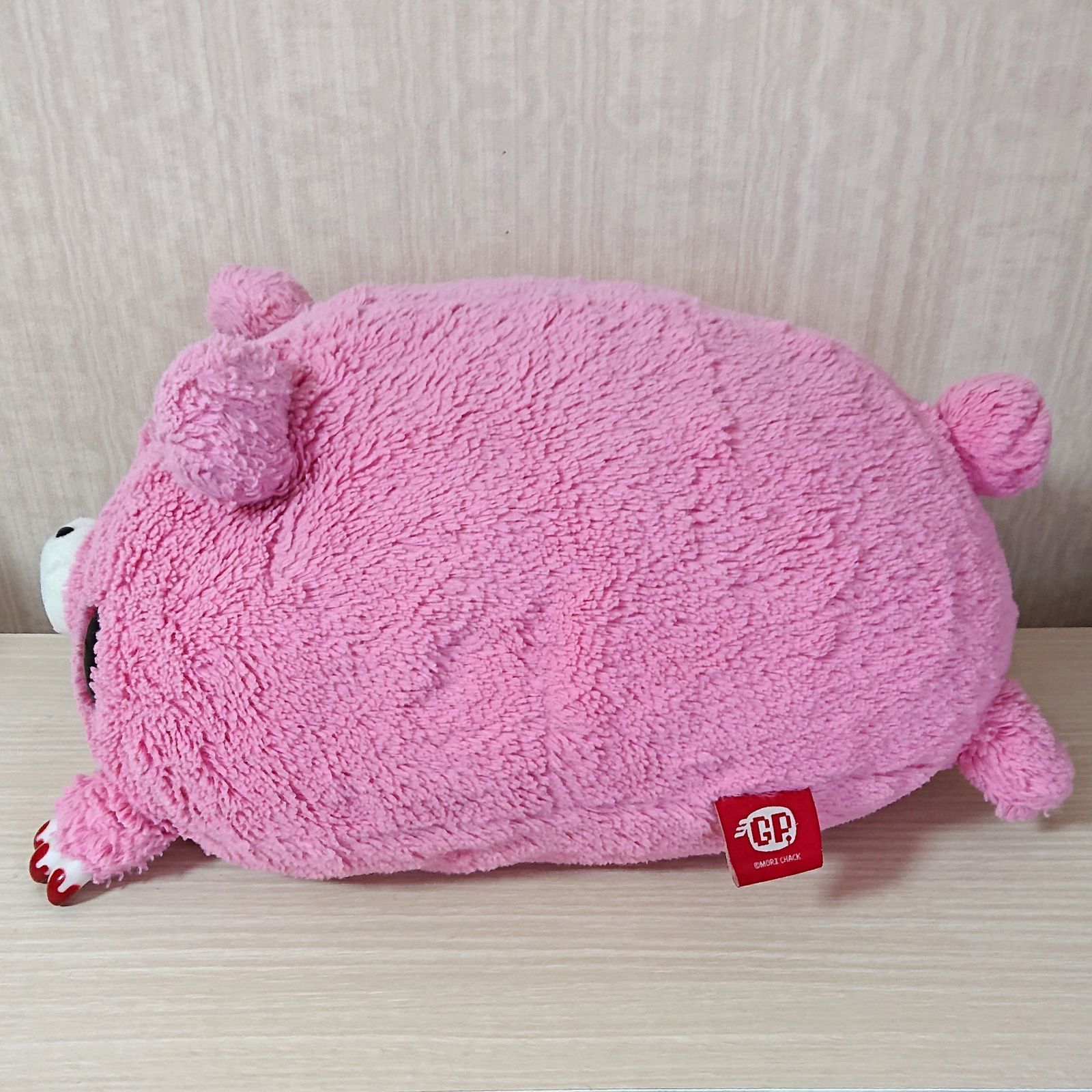 グル～ミ～ グラトニー 特大サイズ ぬいぐるみ GLUTTONY ver. CGP-447