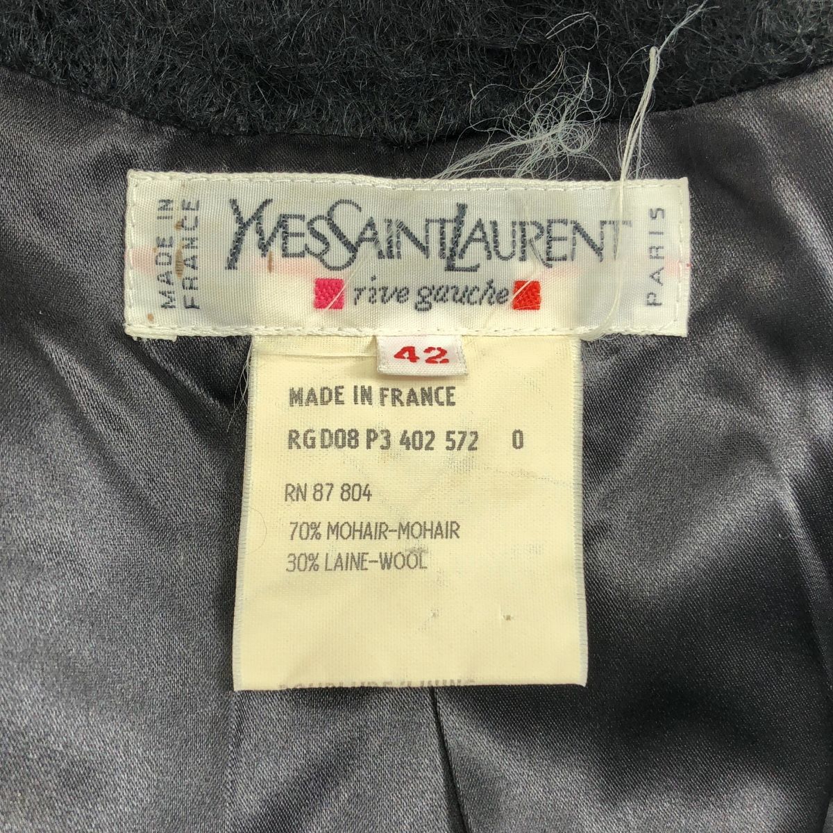 YVES SAINT LAURENT rive gauche / イヴサンローランリヴゴーシュ  