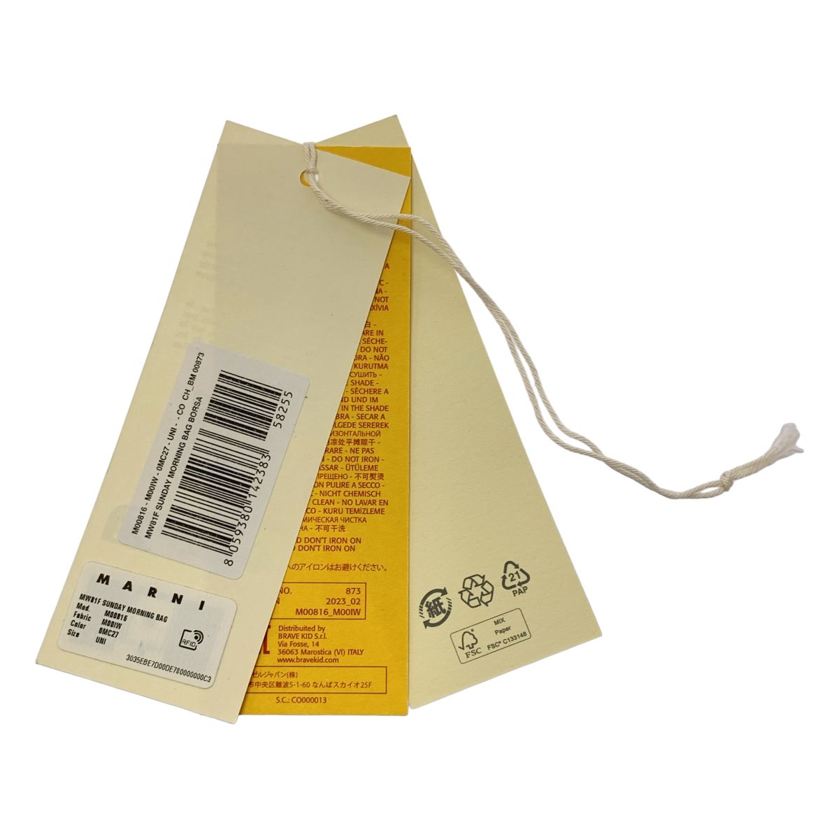 ライトブルー ブラック