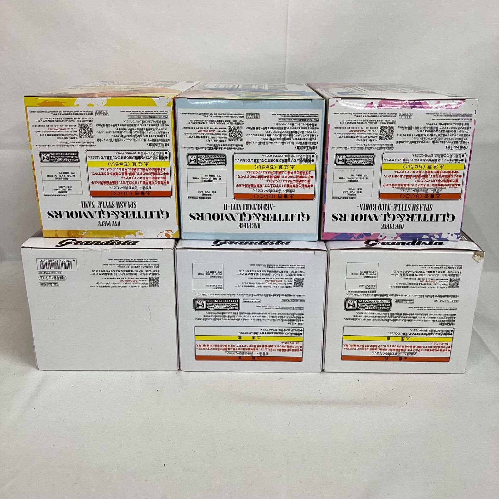 未開封 ワンピース フィギュア まとめ 6個セット SFJ264 c099 - メルカリ