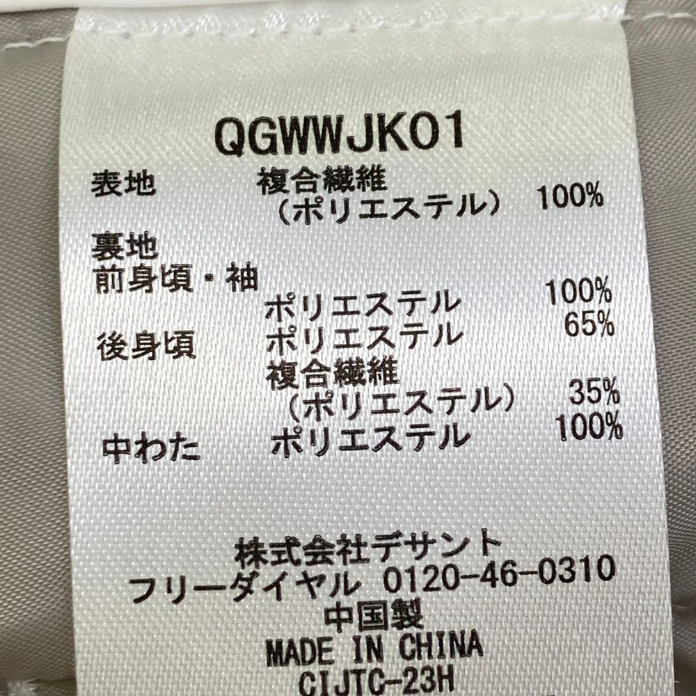  サイズ M LE COQ GOLF ルコックゴルフ フード付中綿ジップジャケット ホワイト系 ゴルフウェア レディース ストスト ジャケット レディースウェア