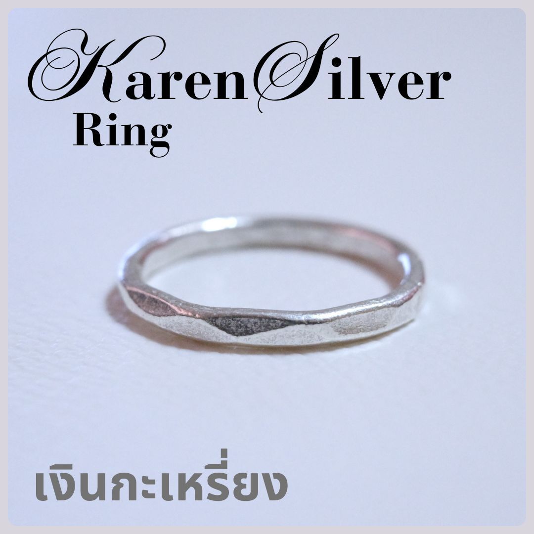 カレンシルバー リング karen silver ring カレン族 槌目[KN030