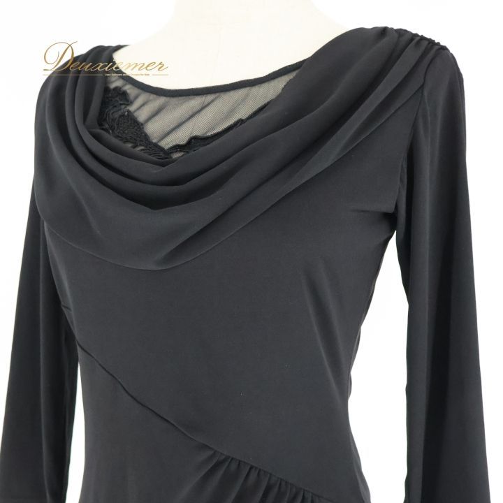 社交ダンス 衣装 トップス チャコットロイヤルダンス Chacott ROYAL