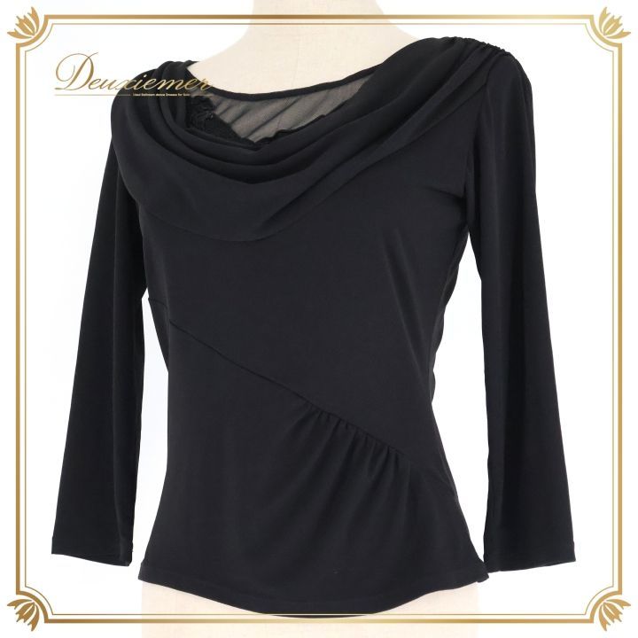 社交ダンスチャコットドレス上下 チャコット社交ダンス上下セットドレスMサイズ