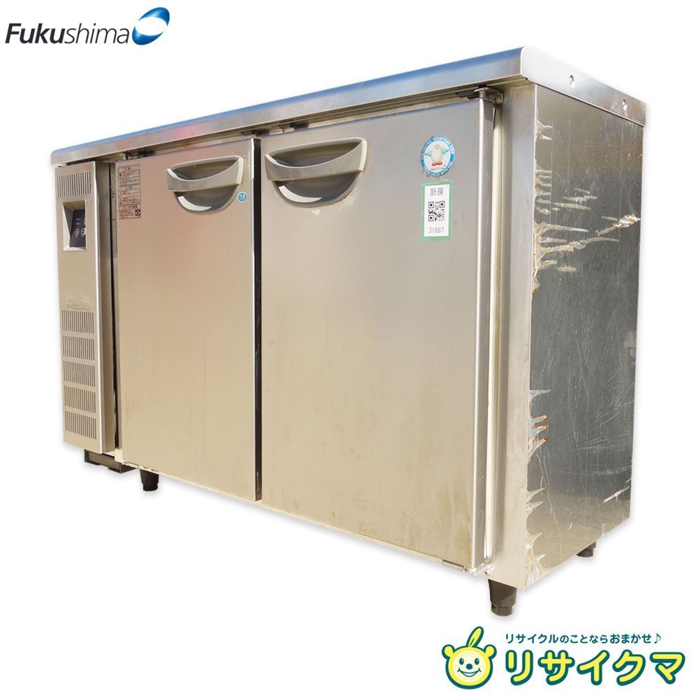 中古】M▽フクシマ 業務用 台下冷凍冷蔵庫 コールドテーブル 158L 2面