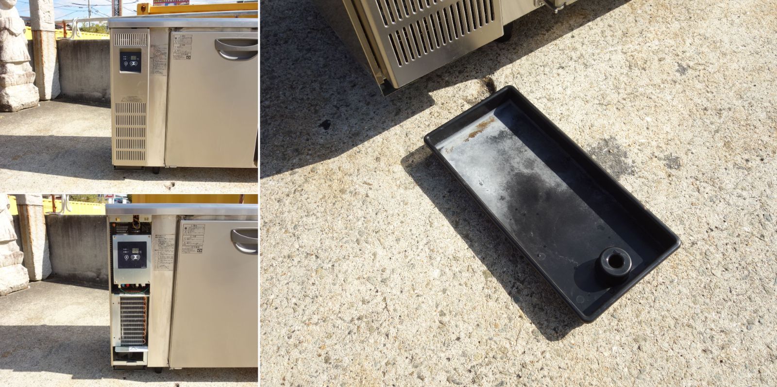 フクシマ業務用台下冷凍冷蔵庫コールドテーブル LRC-182PX-F - ヨコ型業務用冷凍冷蔵庫（コールドテーブル