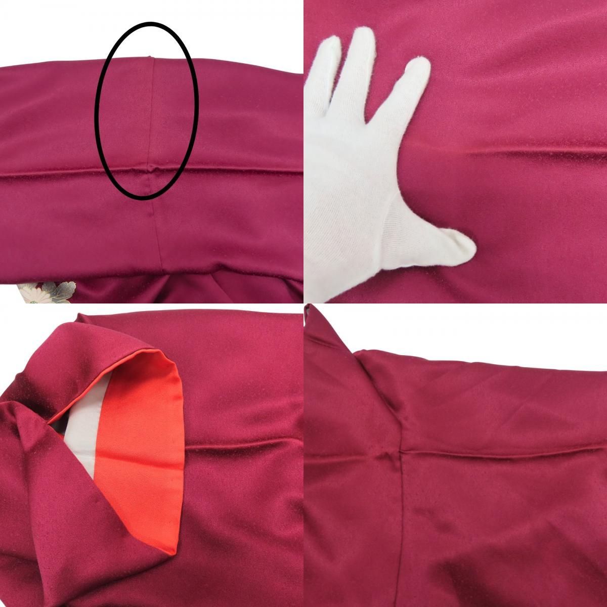  振袖 正絹 ワインレッド 成人式 和装 呉服 和服 きもの レディース 女性 振袖 着物