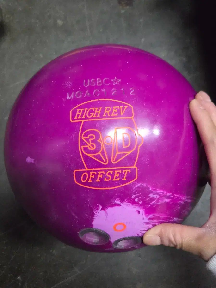 ボール スリーディーオフセット バイオレット 15 P