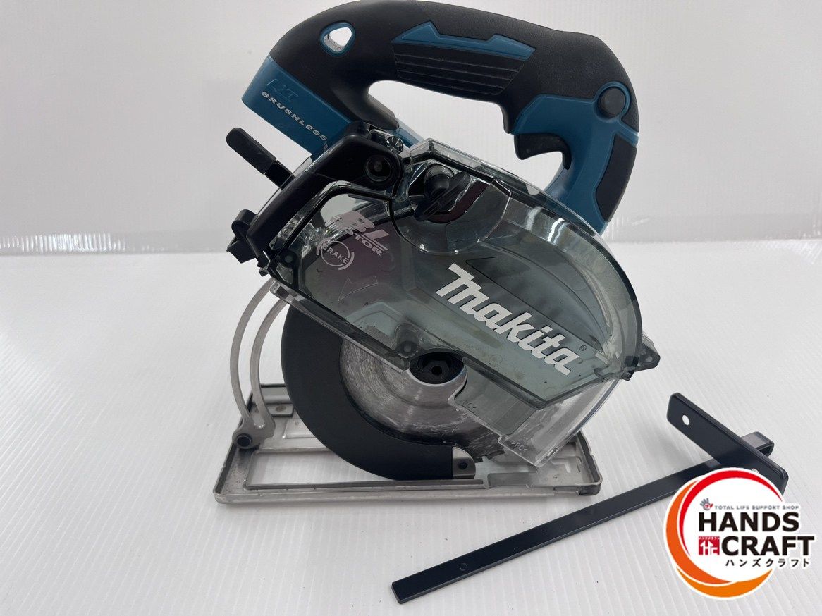 マキタ makita 150 mm充電式チップソーカッタ CS 553 D 18 V 本体のみ 品
