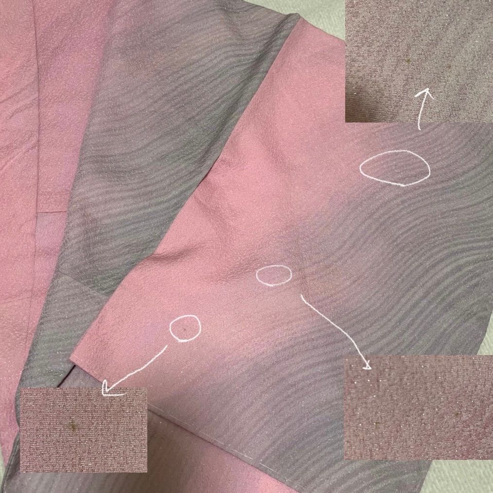 裄66センチ 身丈