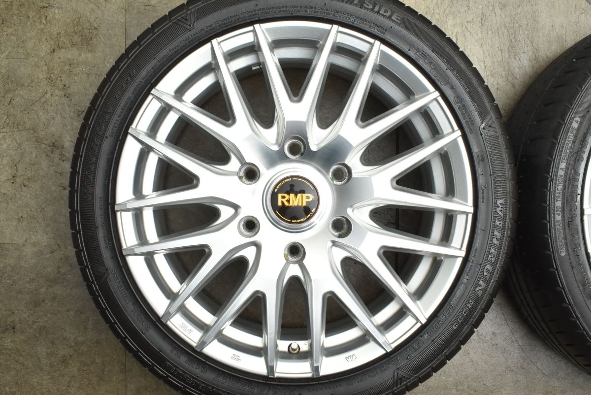  カスタム用に RMP 029 F 17 in 6 5 J 48 PCD 139 7 ウィンラン R 330 215 45 NV 350 キャラバン 交換用 ホイールのみ販売 17インチ タイヤ ホイールセット