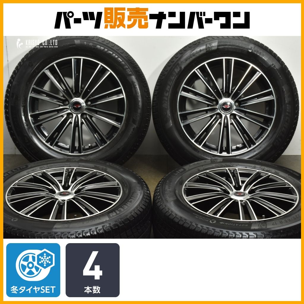 交換用に TEAD 17 in 7 J 40 PCD 114 3 ミシュラン X ICE 225 65 R ハリアー RAV 4 エクストレイル CX 5 8 レガシィアウトバック