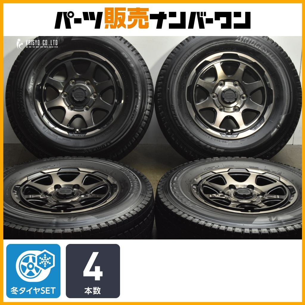 スタッドレス 15 in 6 J 33 PCD 139 7 ブリヂストン ブリザック VL 10 195 80 R LT ハイエース レジアスエース カスタム用