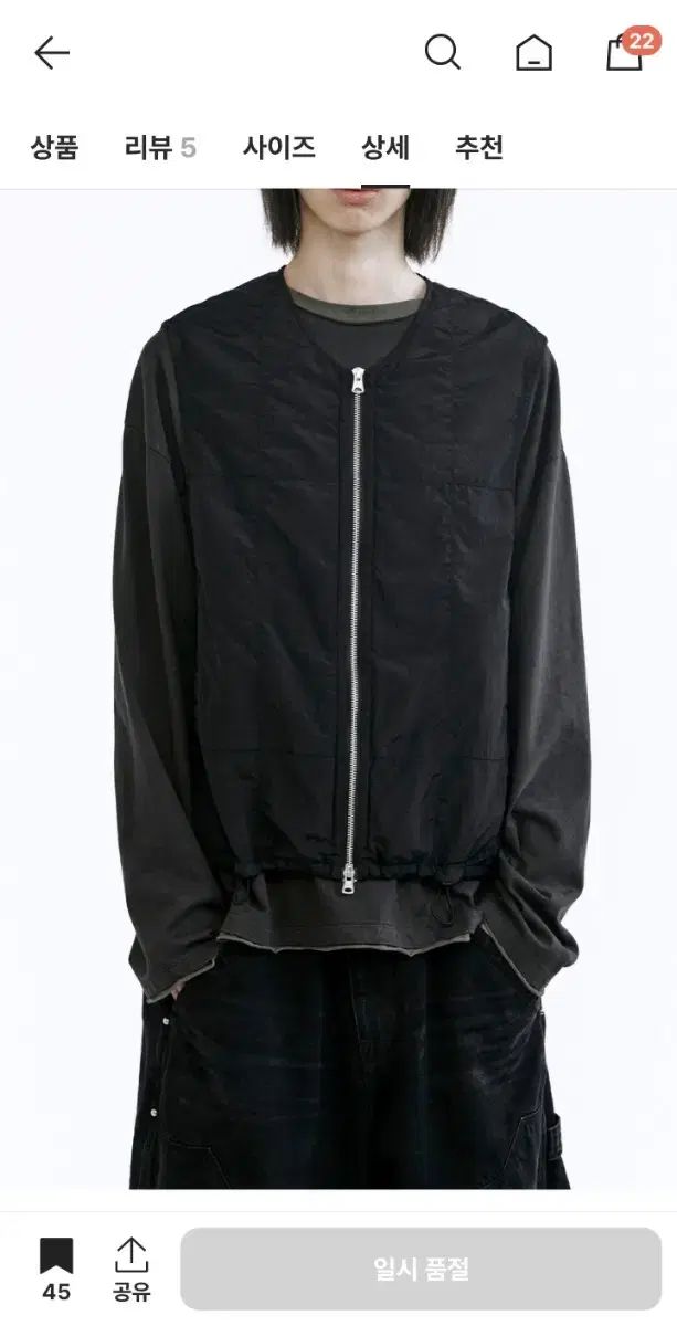 ベイズリー パッチド