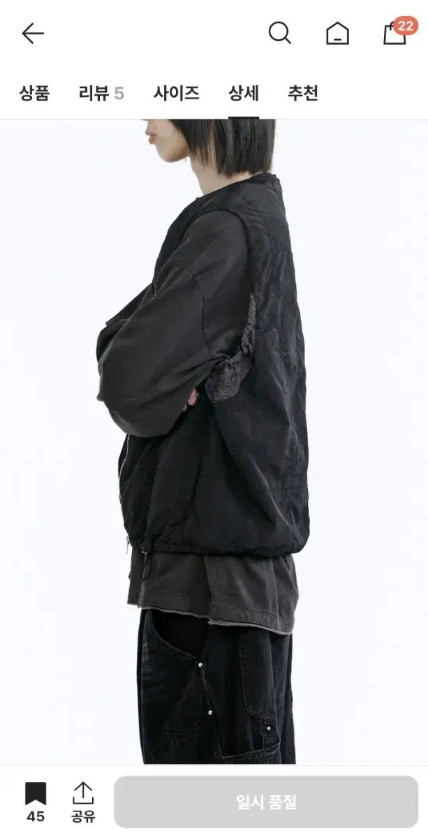  4 ポリテル ベスト ベイズリー パッチド ブラック ベスト トップス