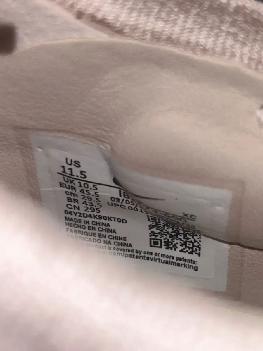 ナイキ マーキュリアル