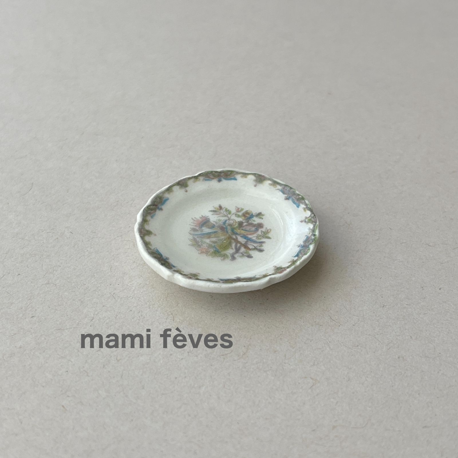 フェーヴ クラシック皿⑧ 1996年 フランス フェーブ ミニチュア陶器