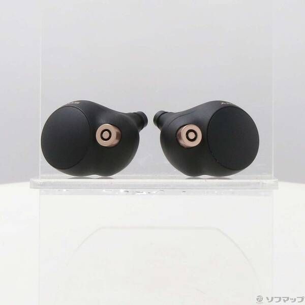 経絡音叉 14経絡セット