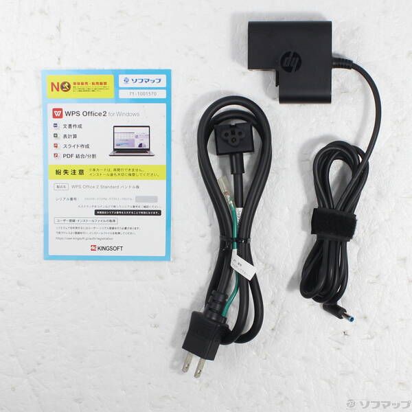  〔 品〕 HP ENVY 13-ah 0011 TU 4 JA 37 PA-AAAA シルクゴールド 269 Windowsノート本体 ノートPC