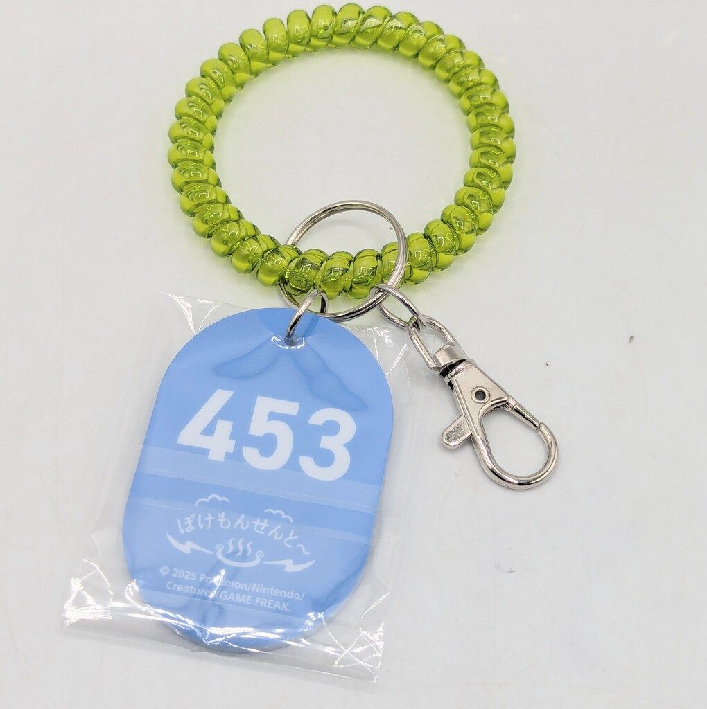 ポケモン スプリング付きキーホルダーコレクション ぽけもんせんとー