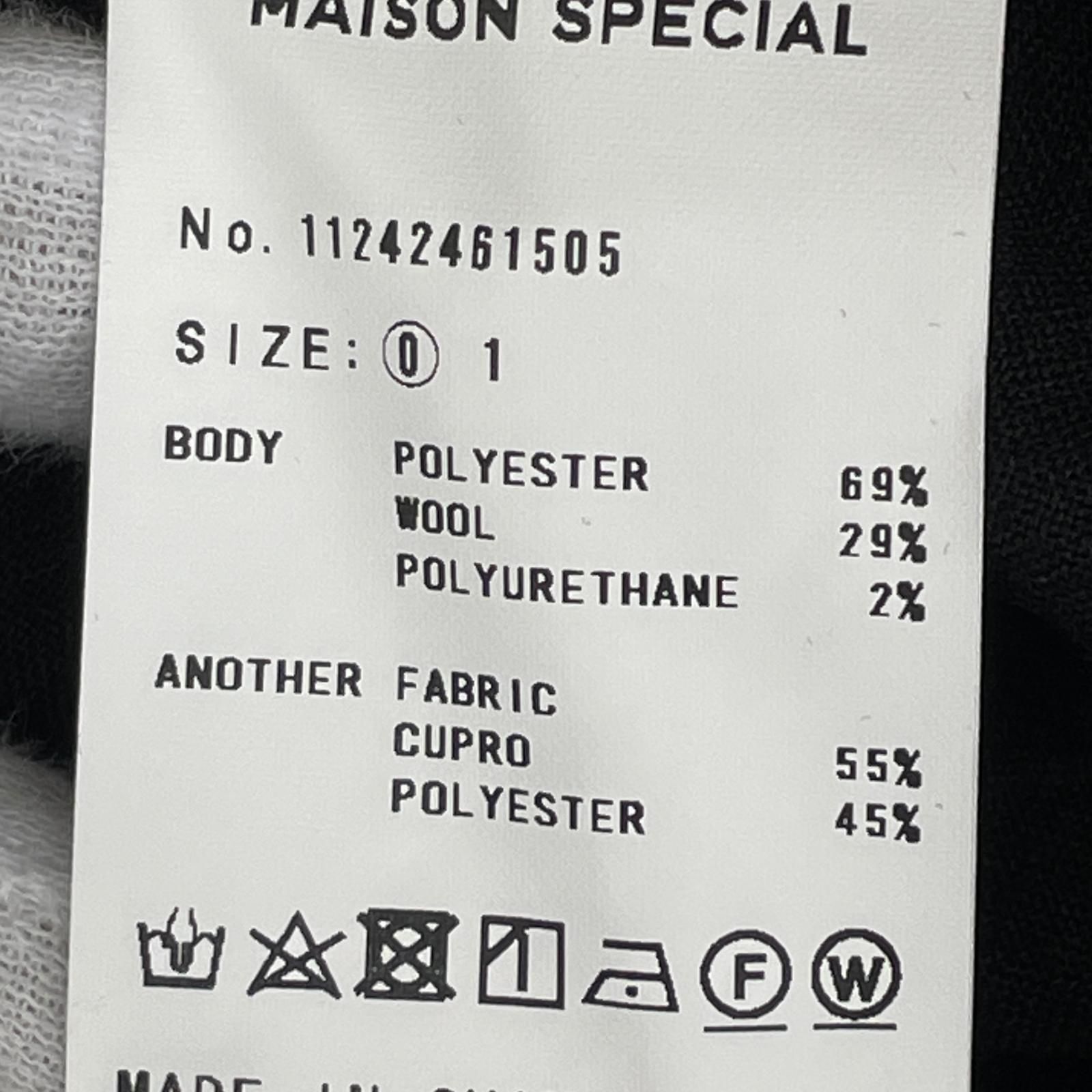  MAISON SPECIAL メゾン ツータック ワイドパンツ size 0 ブラック その他 パンツ