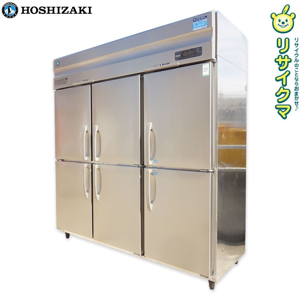 配送不可 引取 K ホシザキ 業務用 冷凍冷蔵庫 縦型6面 2凍4蔵 2021年 1202 L 幅1800 奥行650 高さ1910 100 V HRF 180 AFT 31688