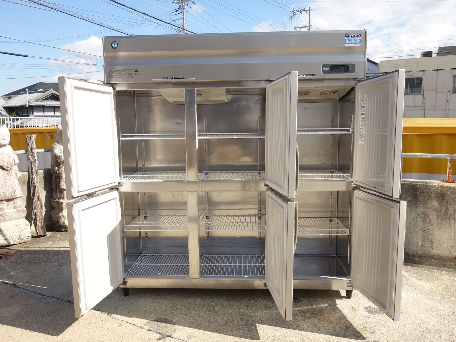 配送不可・引取限定】【中古】K▽ホシザキ 業務用 冷凍冷蔵庫 縦型6面