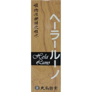 大高酵素株式会社 大高酵素 ヘーラールーノ 植物性醗酵化粧水 大サイズ 720ml