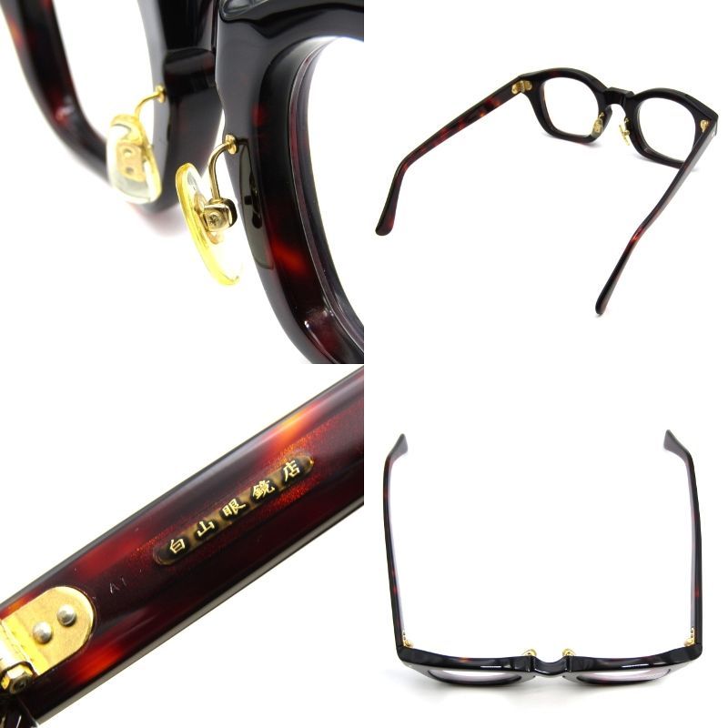 白山眼鏡店 ハクサンメガネ メガネフレーム GLAM REC 度入り 日本製  