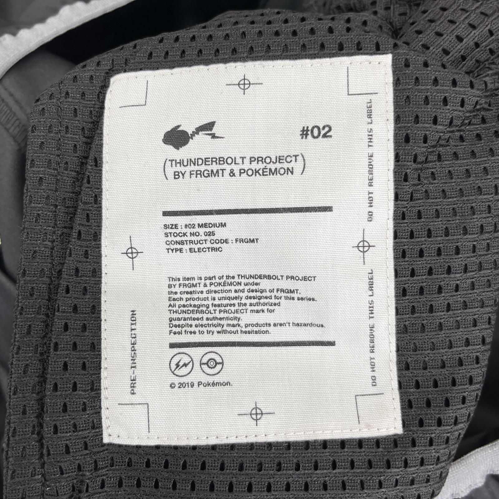 ジップアップジャケット