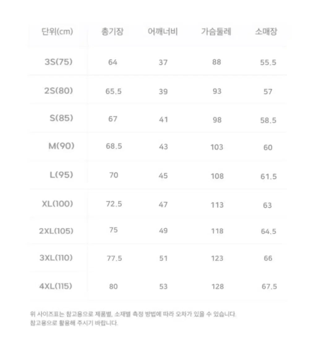 hummel ヒュンメル ハーフジップ ウィンドブレーカー