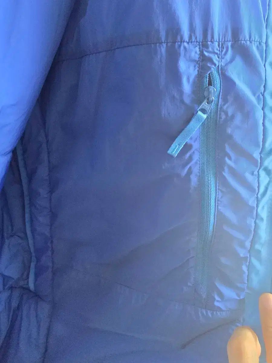 インサレーテッド