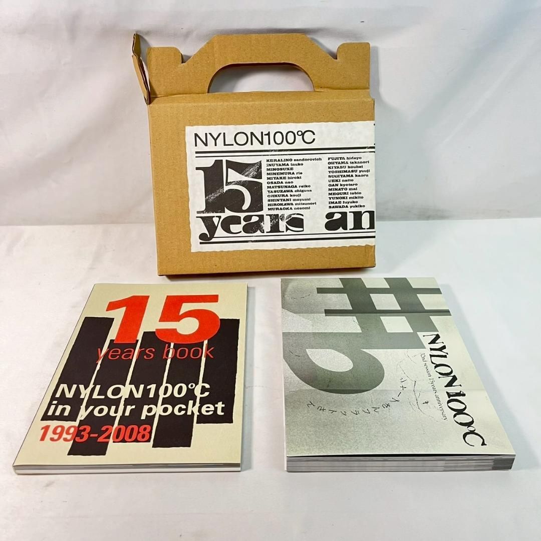 NYLON100 15周年記念本 1993-2008 2冊セット ボックス付き