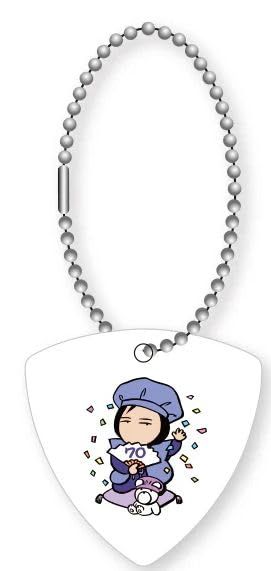 山下達郎 2025 グッズ ピックキーホルダー とり みき描き下ろしデザイン